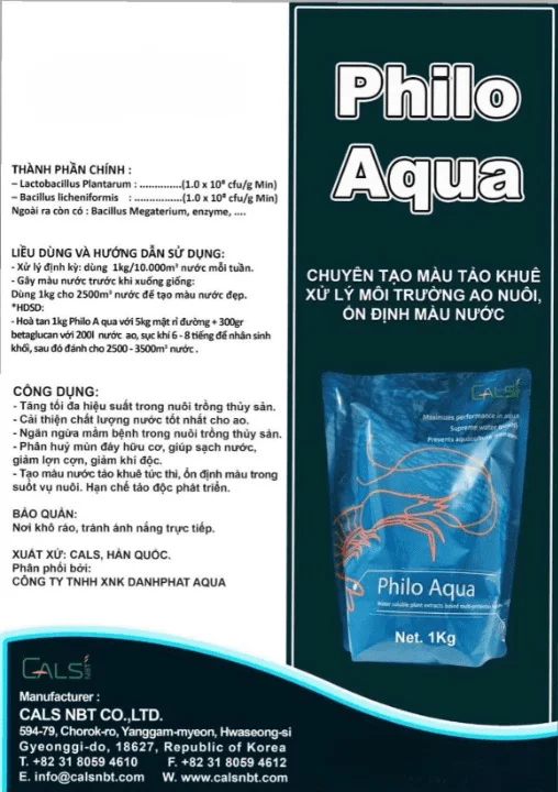 Philo Aqua