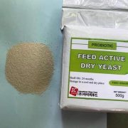 Feed active dry yeast